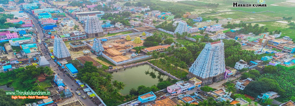 Thirukalukundram bakthavatchaleswarar Shiva Temple